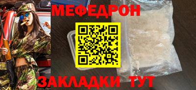 гашик Гусев