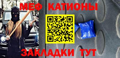 амф Гусь-Хрустальный