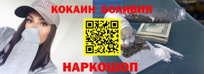 амф Гусь-Хрустальный
