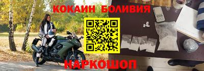 гашик Гусев