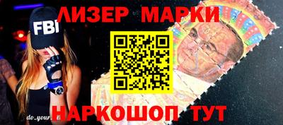 гашик Гусев