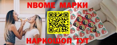прущая мука Гусиноозёрск