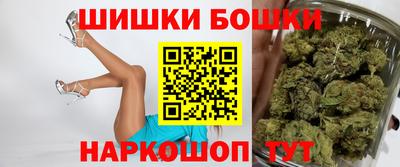 прущая мука Гусиноозёрск