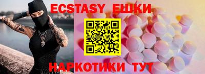 гашик Гусев