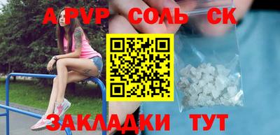 гашик Гусев