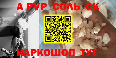 гашик Гусев