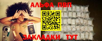 амф Гусь-Хрустальный