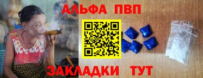 прущая мука Гусиноозёрск