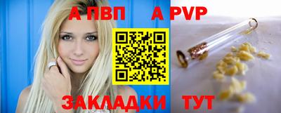 амф Гусь-Хрустальный