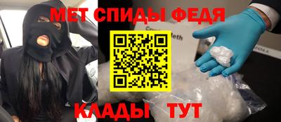 гашик Гусев
