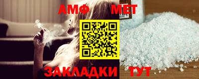 гашик Гусев
