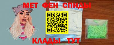 прущая мука Гусиноозёрск