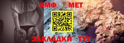гашик Гусев