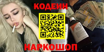 прущая мука Гусиноозёрск